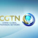 Gwamnatin CGTN Ta Gudanar Da Nazari Kan Yadda Jama’Ar Duniya Ke Kallon Amurka