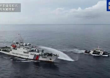 Sin Ta Da Zaune Tsaye Da Philippines Ta Yi A Teku Ba Zai Lalata Dangantakar Hadin Gwiwar Sin Da ASEAN Ba