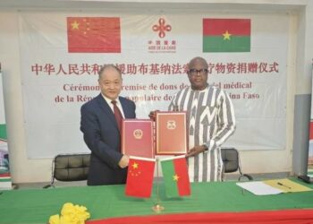 Wutar Lantarki Tawagar Jami’an Lafiya Ta Sin Ta Bayar Da Gudunmuwar Kayayyaki Ga Asibitin Burkina Faso