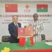 Tawagar Jami’an Lafiya Ta Sin Ta Bayar Da Gudunmuwar Kayayyaki Ga Asibitin Burkina Faso