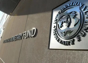 Asusun IMF Ya Rage Hasashen Bunkasar Tattalin Arzikin Duniya, Ya Kuma Kara Na Sin