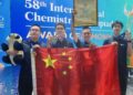 Dalibai 4 Da Ke Wakiltar Kasar Sin A Gasar Kasa Da Kasa Ta Chemistry Olympiad Sun Lashe Lambobin Zinare
