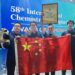 Burkina Faso Dalibai 4 Da Ke Wakiltar Kasar Sin A Gasar Kasa Da Kasa Ta Chemistry Olympiad Sun Lashe Lambobin Zinare
