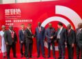 Gwamna Sule Ya Halarci Ƙaddamar da Kamfanin Jinlide•Qiangyu New Energy, Ya Ƙara Jaddada Aniyar Jawo Masu Zuba Jari