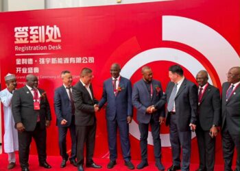 Gwamna Sule Ya Halarci Ƙaddamar da Kamfanin Jinlide•Qiangyu New Energy, Ya Ƙara Jaddada Aniyar Jawo Masu Zuba Jari