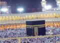 bauchi Falalar Yawaita Salati Ga Annabi Muhammad SAW