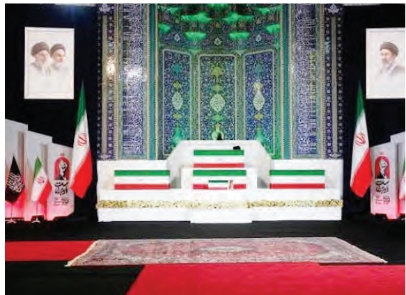 Khomeini Khomeini