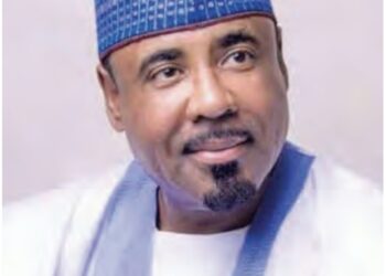 2027: Masu Ruwa Da Tsaki Sun Amince Da Jamilu Gwamna A Matsayin Gwamnan Gombe