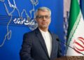 Iran Ta Musanta Zargin Ɓoye Makaman Nukiliya A Dutsen Kolang