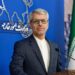 Iran Ta Musanta Zargin Ɓoye Makaman Nukiliya A Dutsen Kolang