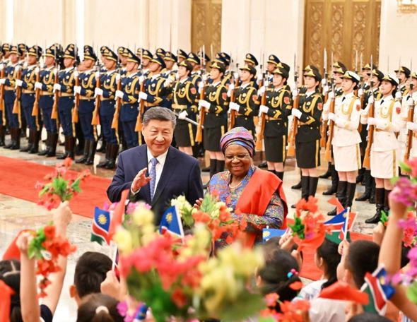 Xi Xi