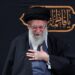Iran Za Ta Rufe Tehran A Mako Mai Zuwa Domin Jana’izar Ayatollah Ali Khamenei