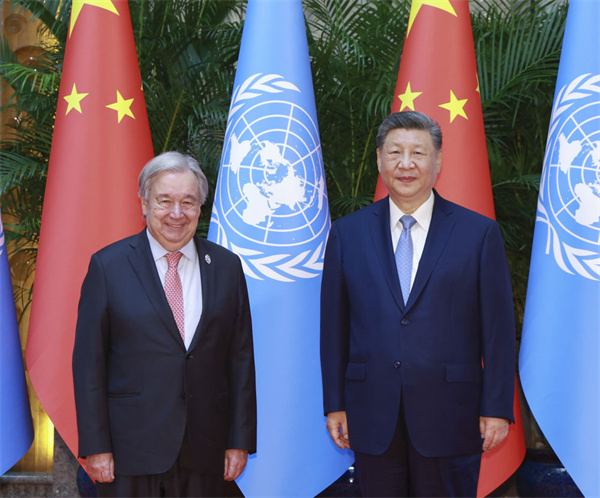 Xi Xi