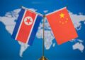 Xi Da Kim Sun Taya Juna Murnar Cika Shekaru 65 Da Kulla Yarjejeniyar Abota, Hadin Gwiwa Da Taimakon Juna Tsakanin Sin Da DPRK