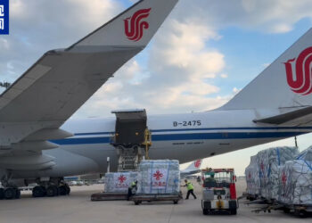 Gwamnatin Sin Ta Fara Aika Zagayen Farko Na Kayakin Agajin Gaggawa Ga Venezuela