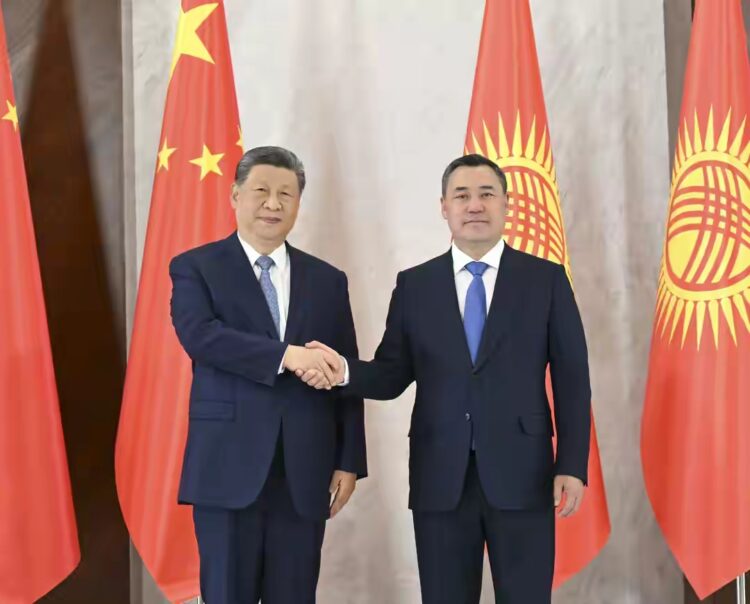 Kyrgyzstan