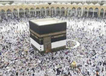 Manzon Allah
