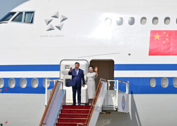 Shugaba Xi Ya Isa Kyrgyzstan Domin Taron Kolin SCO Da Ziyarar Aiki