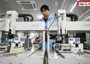 Ci Gaban Bangaren Ciniki A Kasar Sin Ya Nuna Yadda Kasar Ke Samar Da Damammaki Ga Kasashen Duniya