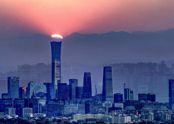 UNESCO Ta Zabi Beijing A Matsayin “Babban Birnin Gine-Gine Na Duniya” Na Shekara Ta 2029