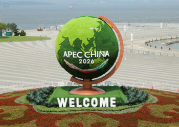 An Yi Bikin Bude Taron Manyan Shugabannin Kungiyar APEC Karo Na 3 A Birnin Dalian