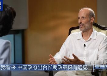 Martin Haire: Yadda Sin Ta Kara Zuba Kudi A Bangaren Ilimin Lissafi Da Na Ginshikin Kimiyya Ya Yi Matukar Burgewa