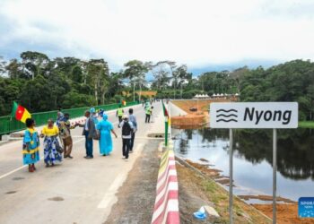An Bude Gadar Kogin Nyong Da Kamfanin Sin Ya Dauki Nauyin Ginawa A Kamaru