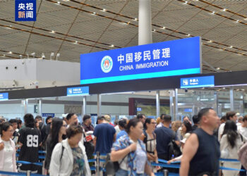 Adadin Shige Da Fice Da Aka Yi Ta Kafofin Beijing A Bana Ya Zarce Miliyan 15