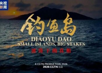 Fim Din Gaskiya Game Da Tsibirin Diaoyu Dao Ya Fayyace Hakikanin Batutuwa Masu Nasaba Da Tsibirin