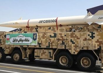 Mun Fasa Kai Wa Yukiren Hari Saboda Sun Nemi Afuwa – Gwamnatin Iran
