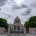 Ofishin Jakadancin Sin Dake Japan Ya Soki Lamirin Ziyarar Da Manyan Jami’an Gwamnatin Japan Suka Kai Haikalin Yasukuni