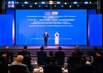 An Fara Watsa Shirin Bidiyo Mai Bayyana Tunanin Shugaba Xi Jinping A Kasashen Kungiyar SCO