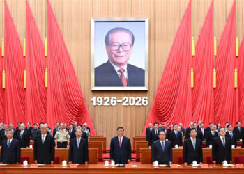 Xi Ya Bukaci A Yi Koyi Da Hangen Nesa Da Kaifin Tunani Na Marigayi Jiang Zemin