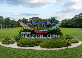 Za A Gudanar Da Taron Koli Na Shugabannin Harkokin Masana’antu Da Cinikayya Na APEC Na 2026 A Shenzhen