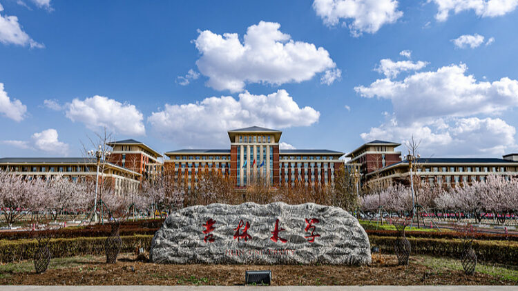 Jilin