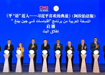 An Watsa Shirin “Bayanan Magabata Da Xi Jinping Yake So” A Kafafen Yada Labarai Na Kasar Masar