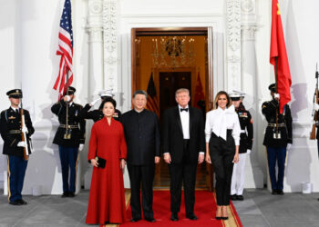 USCBC Shugaba Xi Da Mai Dakinsa Sun Halarci Liyafar Maraba Da Shugaba Trump Da Mai Dakinsa Suka Shirya