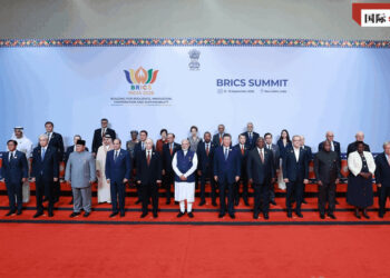 Hadin Gwiwar BRICS Na Jagorantar Hadin Kan Kasashe Masu Tasowa Da Dogaro Da Karfin Kansu