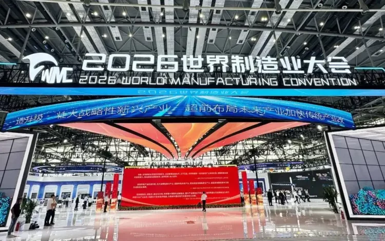 Anhui Anhui