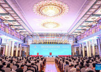 Dandalin Al’adu Na Beijing Zai Mayar Da Hankali Ga Batun Gadon Al’adu Da Koyi Da Juna Tsakanin Mabanbantan Wayewar Kai