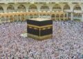 Saudiyya Ta Bai Wa NAHCON Shekaru Uku Ta Koma Tsarin Aikin Hajji Na Zamani 