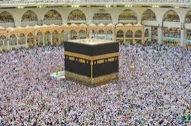 Saudiyya Ta Bai Wa NAHCON Shekaru Uku Ta Koma Tsarin Aikin Hajji Na Zamani 