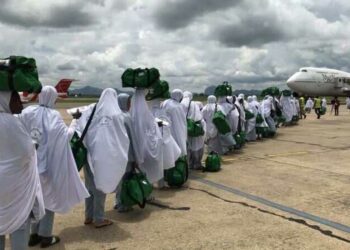 Gwamna Inuwa Saudiyya Ta Yi Biris Da Bukatar Nijeriya Ta Ƙarin Kujerun Hajjin 2027
