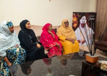 Aisha Buhari Ta Ziyarci Atiku