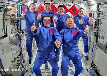 Sin Ta Yi Bikin Karrama ’Yan Sama Jannati Na Kumbunan Shenzhou-20 Da Shenzhou-21
