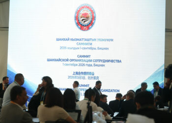 Wang Yi Ya Yi Karin Bayani Kan Halartar Shugaban Sin Taron Kolin Sco Na 2026 Da Kuma Ziyarar Aikinsa A Kyrgyzstan Da Masar