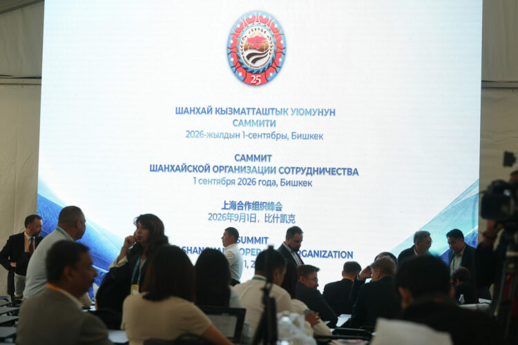 Kyrgyzstan