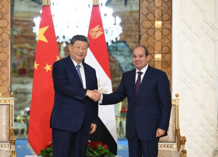 Xi