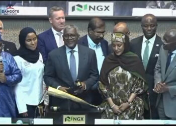 Abubuwa 5 Da Ya Kamata Ku Sani Game Da Hannun Jarin Matatar Dangote