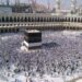 Hikimomin Kalaman Manzon Allah (SAW)